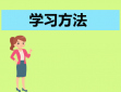 KAIFAK81111appV2.9专业版